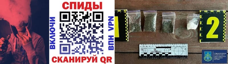 БУТИРАТ Butirat купить Артём