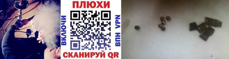 даркнет сайт  Артём  ГАШ гарик 