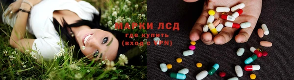 мефедрон мука Зуевка
