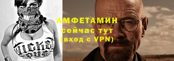 дмт Ивантеевка