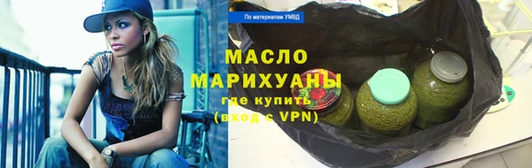 герыч Ивангород
