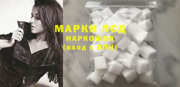 дмт Ивантеевка
