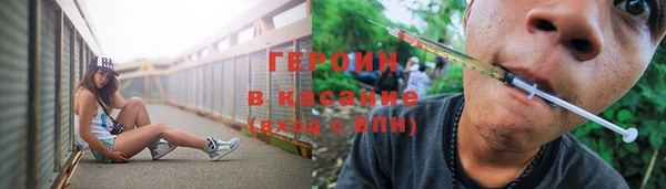 дмт Ивантеевка