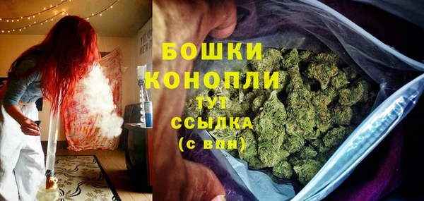 герыч Ивангород