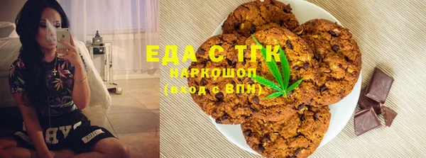 герыч Ивангород