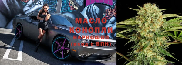 мескалин Ростов