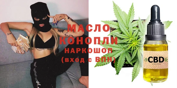 герыч Ивангород
