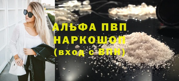 дмт Ивантеевка