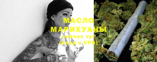 герыч Ивангород
