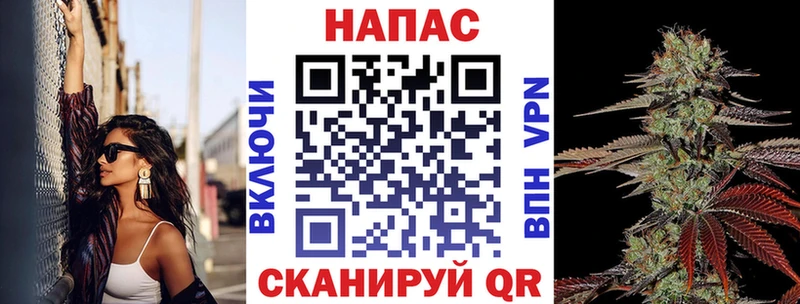 Бошки марихуана MAZAR  блэк спрут ТОР  Артём 